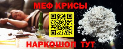 прущая мука Бугуруслан