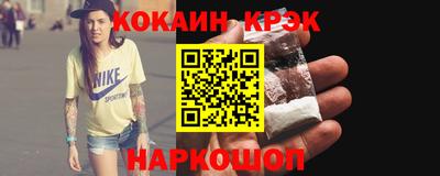 мефедрон мука Бузулук