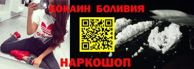 Альфа ПВП Будённовск