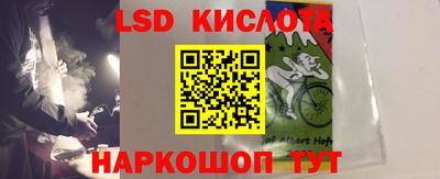 мефедрон мука Бузулук