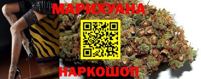 прущая мука Бугуруслан