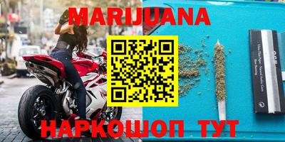 мефедрон мука Бузулук