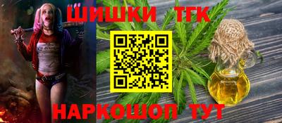мефедрон мука Бузулук