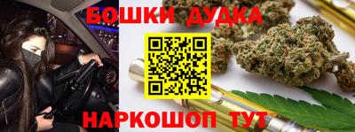 прущая мука Бугуруслан