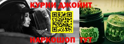 мефедрон мука Бузулук