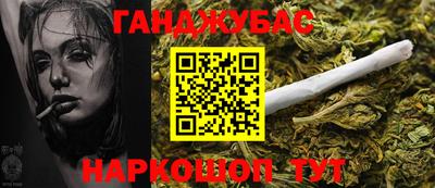 мефедрон мука Бузулук