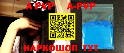 мефедрон мука Бузулук