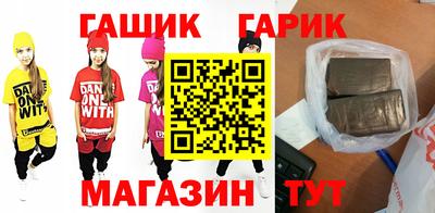 Альфа ПВП Будённовск