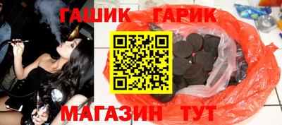 прущая мука Бугуруслан